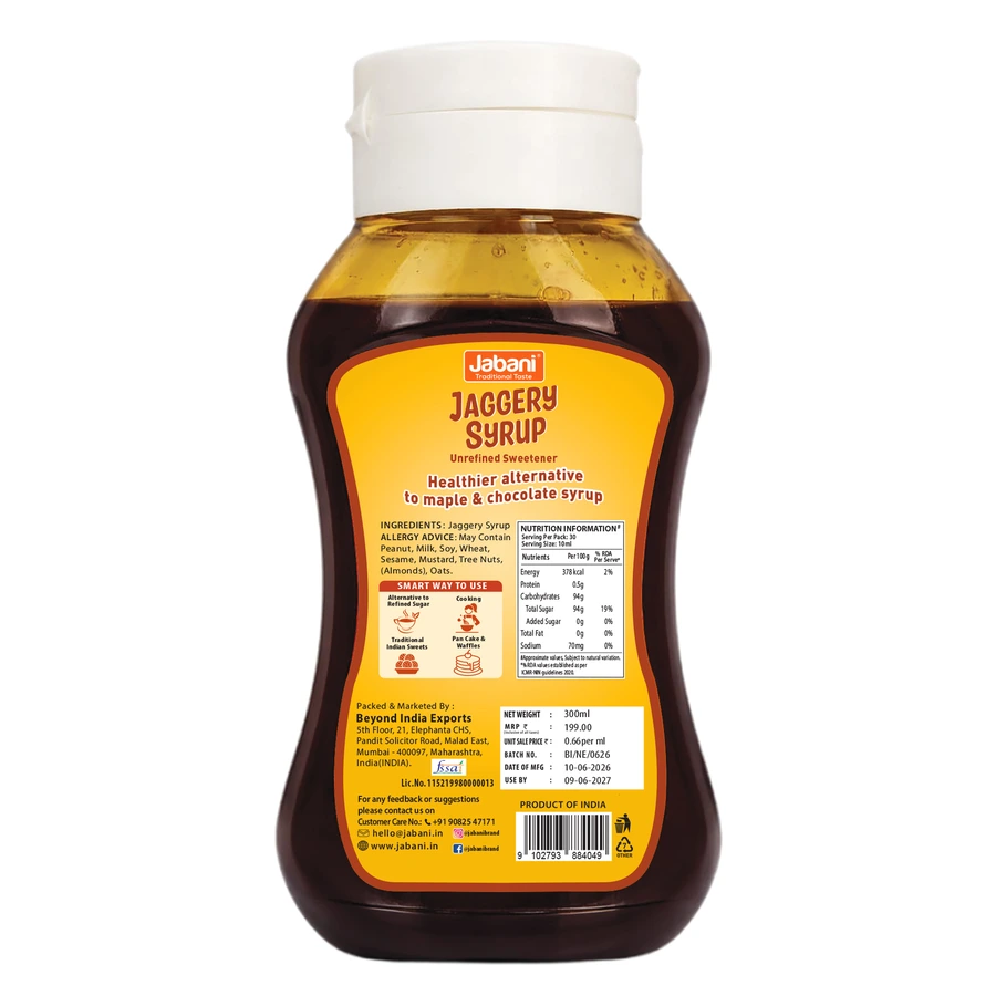 Jaggery Syrup - 300ml - Image 2